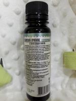 Бальзам Siberian Wellness "Сибирский прополис" Серебряный фото