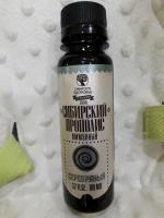 Бальзам Siberian Wellness "Сибирский прополис" Серебряный фото