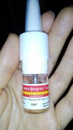 Спрей назальный Синуфорте фото