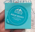 Маска для лица Five Elements Aqua Boost фото