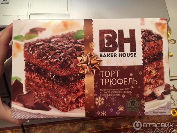 Торт Baker House Трюфель фото