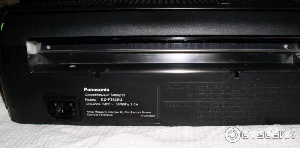 Факс Panasonic KX-FT68