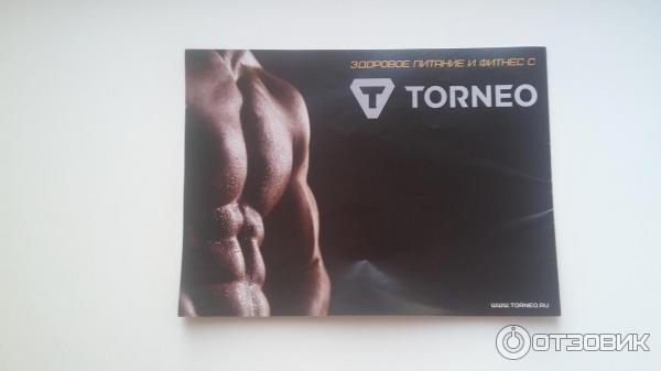 тренажер Торнео