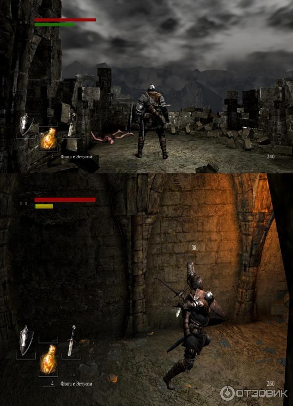 Игра для PC Dark Souls: Prepare To Die Edition (2012) фото