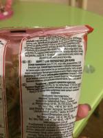 Снек Spolem фото