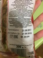 Снек Spolem фото