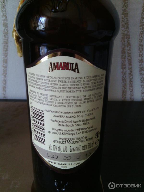 Ликер Amarula фото