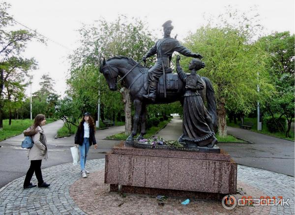 Набережная Волгограда.