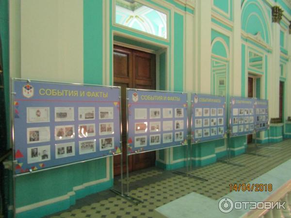Экскурсия в Дом офицеров Западного военного округа (Россия, Санкт-Петербург) фото