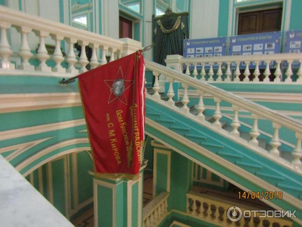 Экскурсия в Дом офицеров Западного военного округа (Россия, Санкт-Петербург) фото