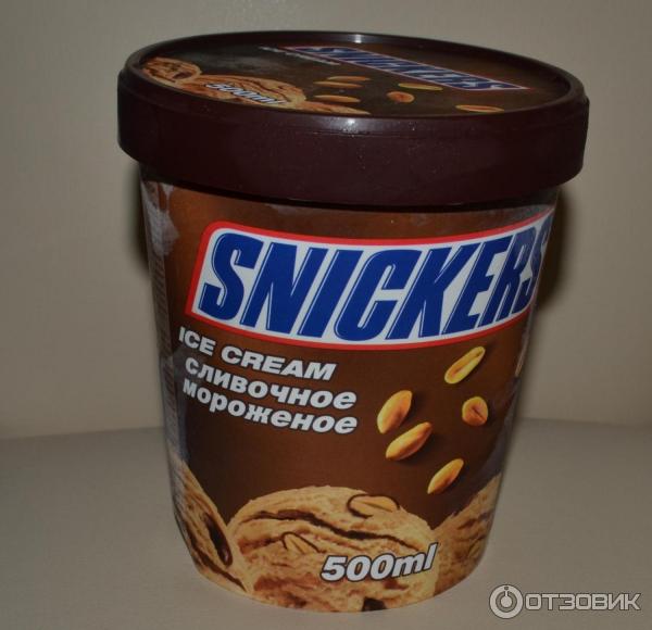 Мороженое Snickers Сливочное