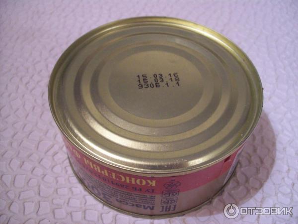 Консервы мясные, Беларусь, купить дешево