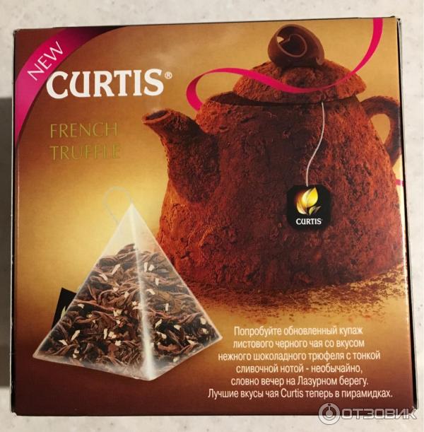 Чай черный Curtis French Truffle Французский трюфель в пирамидках фото