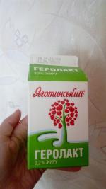 Продукт кисломолочный питьевой Яготинський "Геролакт" 3,2% фото