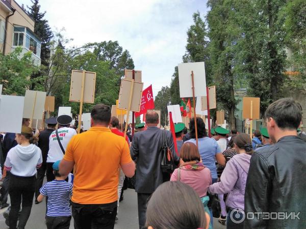 Бессмертный полк в Ростове на Дону