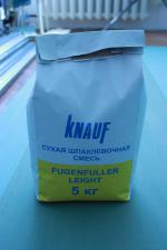 Шпатлевка Knauf Fugenfuller фото
