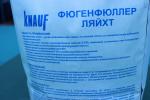 Шпатлевка Knauf Fugenfuller фото
