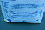 Шпатлевка Knauf Fugenfuller фото
