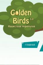 Golden Birds - игра с выводом средств фото