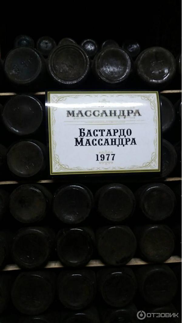 Массандровский винзавод (Крым) фото