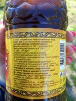 Квас живого брожения "Царские припасы" фото