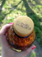 Квас живого брожения "Царские припасы" фото