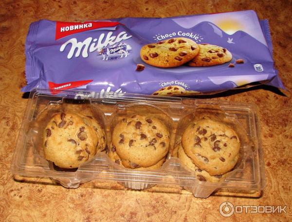 Печенье Milka Choco cookies с кусочками молочного шоколада