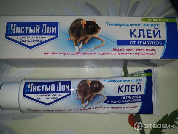 Клей от грызунов и насекомых Чистый дом фото