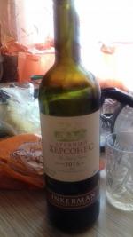 Вино Инкерман "Древний Херсонес" фото