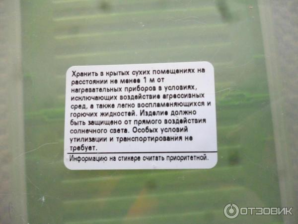 Ящик для хранения BranQ Unibox фото