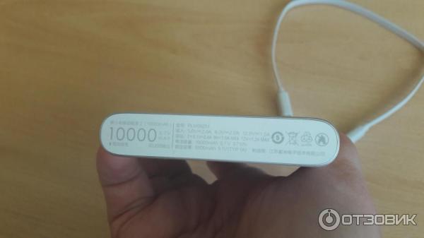 Внешний аккумулятор Xiaomi Mi Power Bank 2i 10000 mAh фото