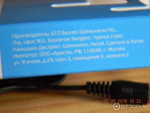 Наушники Intro Stereo Earphones RX-260 фото