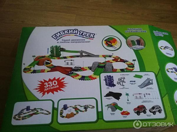 Игрушка 1 Toy Гибкий трек. Большое путешествие фото