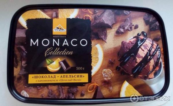 Мороженое Monaco Collection Шоколад апельсин с наполнителем шоколад виски Три медведя фото