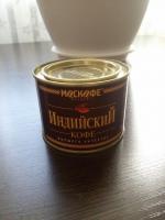 Кофе Москофе "Индийский" фото