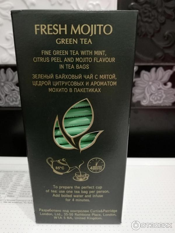 Чай зеленый Curtis Fresh Mojito фото