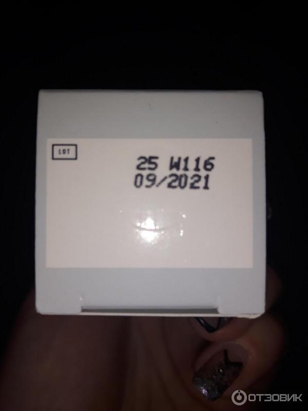 Парфюмерия Essens фото