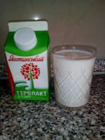 Продукт кисломолочный питьевой Яготинський "Геролакт" 3,2% фото