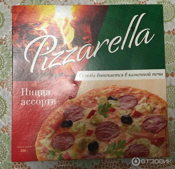 Пицца Pizzarella Ассорти фото