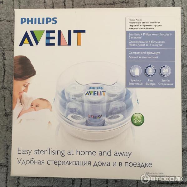 Стерилизатор бутылочек для СВЧ печи Philips Avent фото