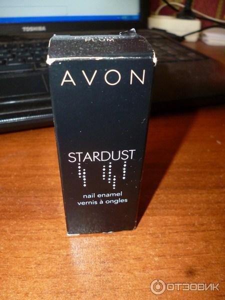 Лак для ногтей Avon Stardust фото