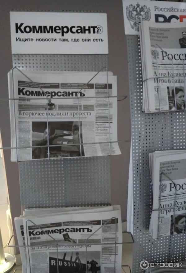 Гостиница Маринс Парк Отель Новосибирск 4 (ex. Конгресс-отель Новосибирск) (Россия, Новосибирск) фото