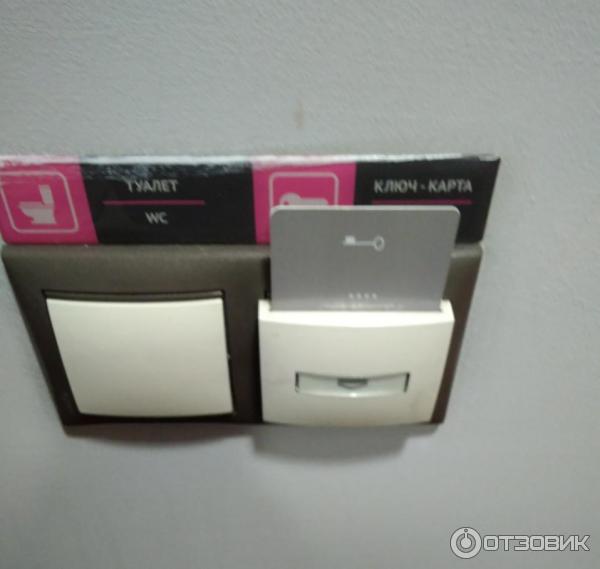 Гостиница Маринс Парк Отель Новосибирск 4 (ex. Конгресс-отель Новосибирск) (Россия, Новосибирск) фото