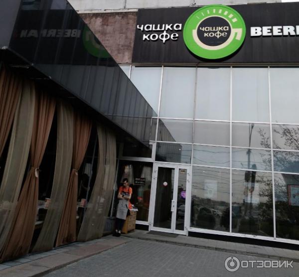 Гостиница Маринс Парк Отель Новосибирск 4 (ex. Конгресс-отель Новосибирск) (Россия, Новосибирск) фото