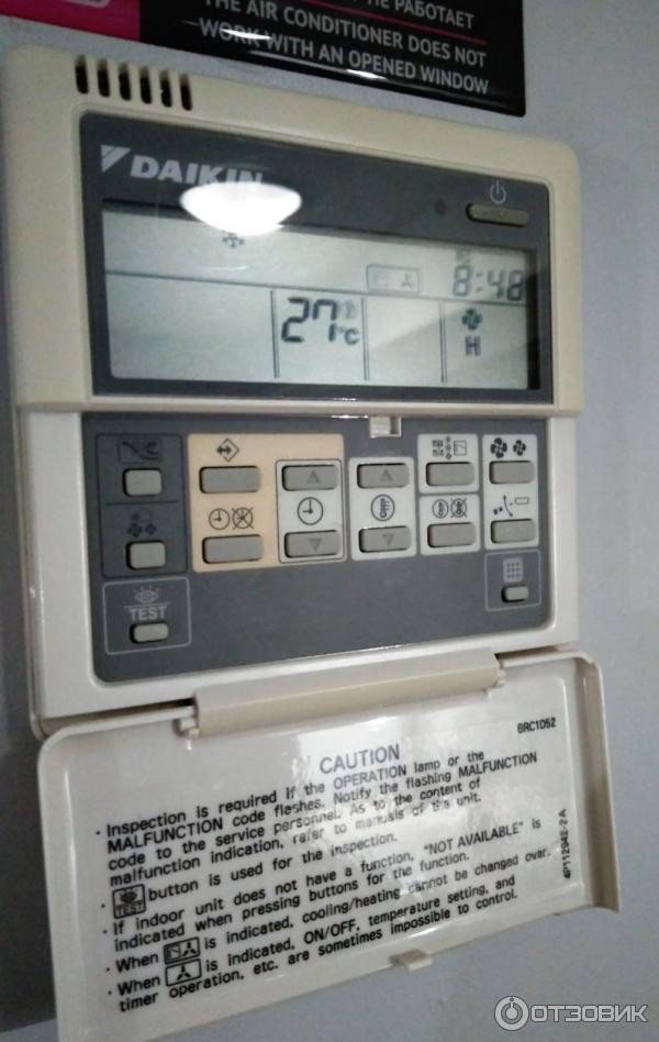 Гостиница Маринс Парк Отель Новосибирск 4 (ex. Конгресс-отель Новосибирск) (Россия, Новосибирск) фото