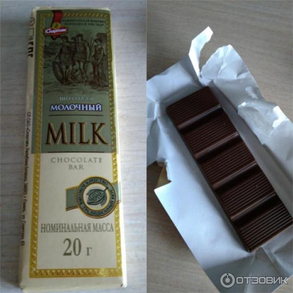 Гостиница Маринс Парк Отель Новосибирск 4 (ex. Конгресс-отель Новосибирск) (Россия, Новосибирск) фото