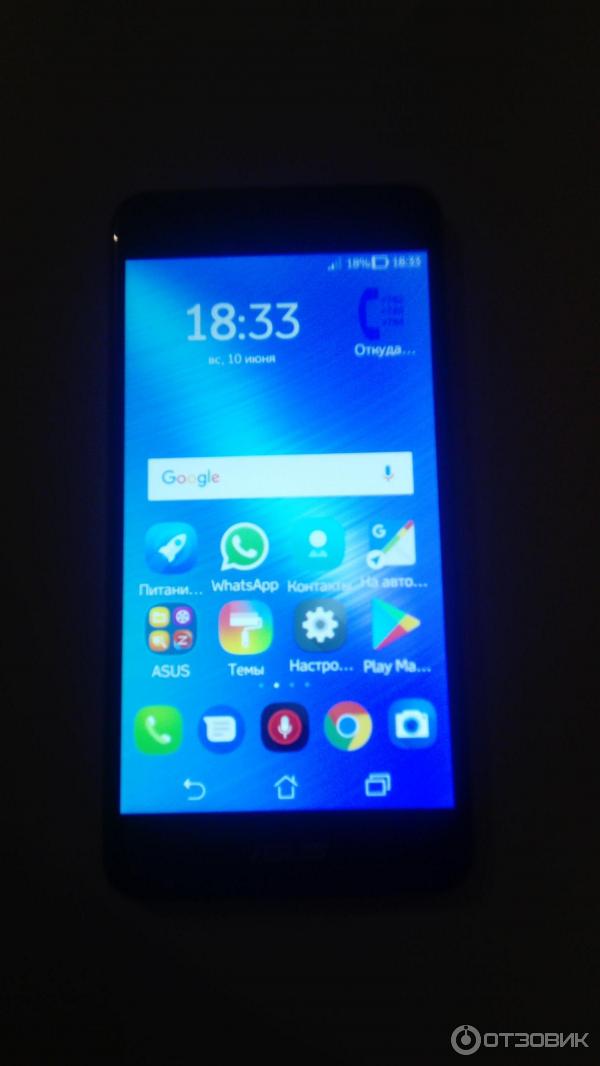 Смартфон Asus ZenFone 3 Max ZC520TL фото