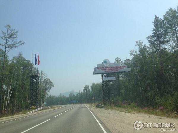 Отдых в турзоне Байкальская Гавань (Россия, Бурятия) фото