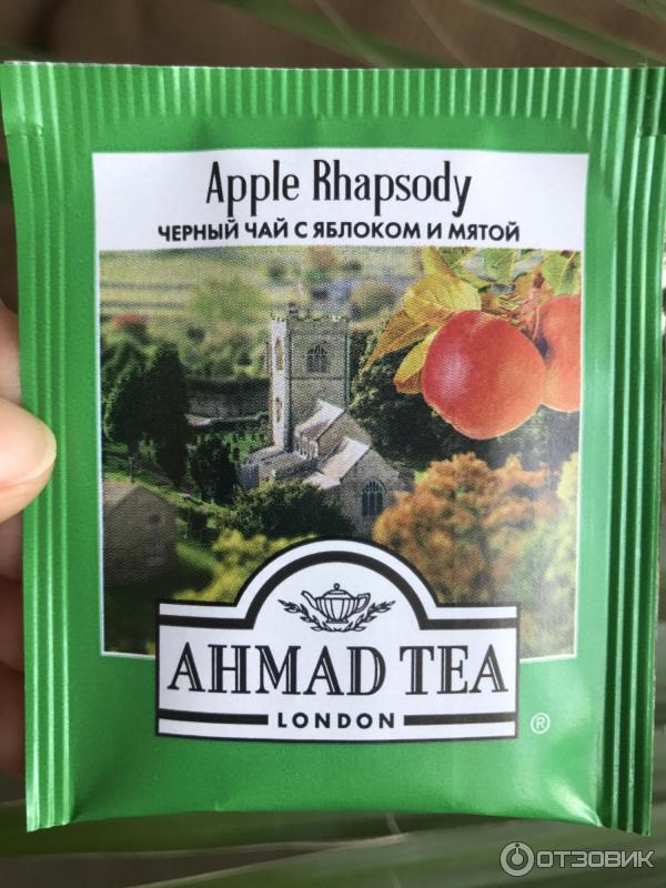 Черный чай Ahmad Tea Apple Rhapsody со вкусом яблока и мяты фото