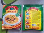 Суперсуп Русский продукт "Мясной" фото